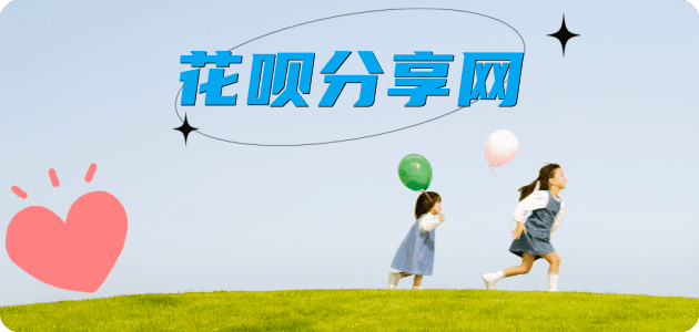 苏州信用卡💳24小时在线接单商家秒回款服务平台
